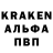 Героин гречка Boris Sotsky