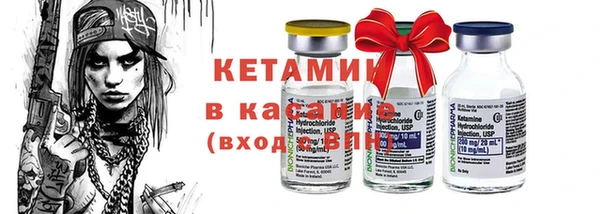 a pvp Абдулино