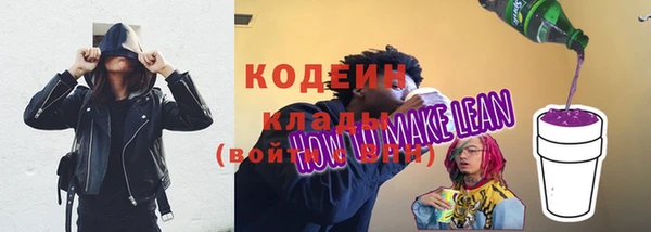 a pvp Абдулино