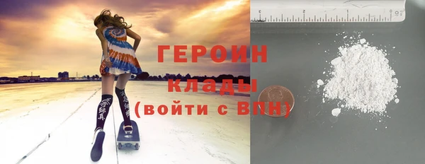 a pvp Абдулино