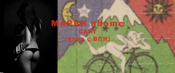 a pvp Абдулино