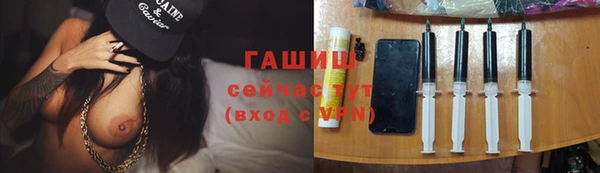 a pvp Абдулино