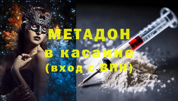 a pvp Абдулино
