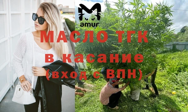 a pvp Абдулино
