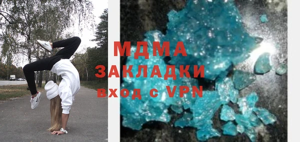 дурь Новодвинск