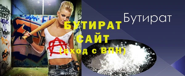 a pvp Абдулино