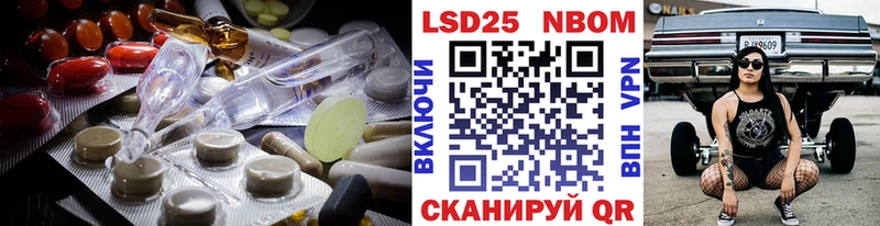 хочу   Углегорск  LSD-25 экстази ecstasy 