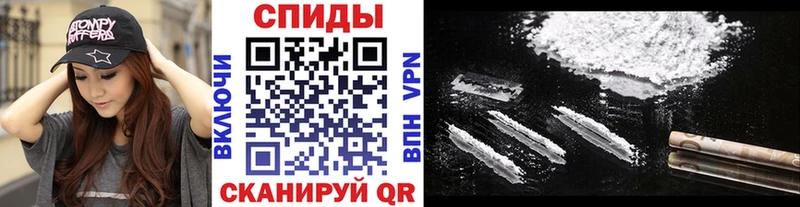 МЕТАМФЕТАМИН винт  закладка  Углегорск 